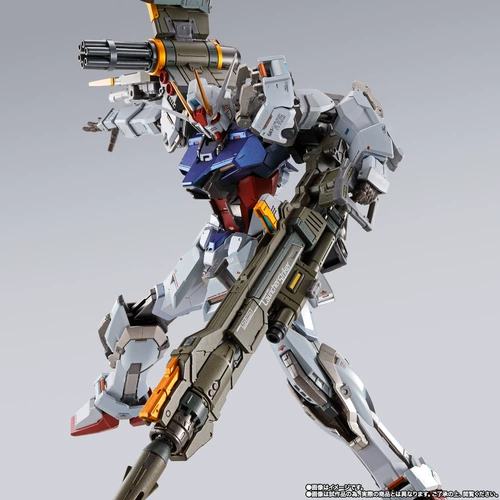 Японская версия Bandai MB Mobile Warrior Raid Raid Gundam Heresy Cannon Установленные аксессуары.