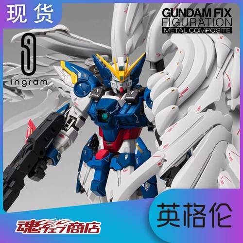 Японская версия Bandai Soul Limited GFFMC Fix Flying Wing Gundam Zero Frica Angel Ew Реконструкция и реконструкция