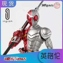 Japanese version of the World Soul Limited SHF real bone carving mask Knight W hot metal red silver