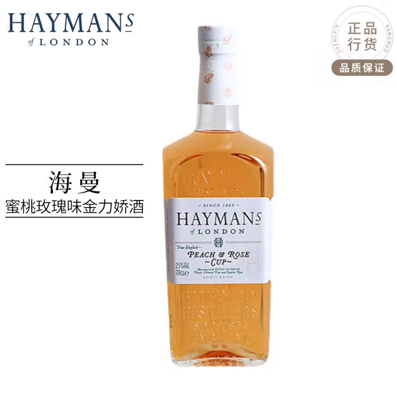 陈年金门高粱酒8年陈高56度600ml：品鉴经典，礼遇非凡！-金酒-淘宝好物网