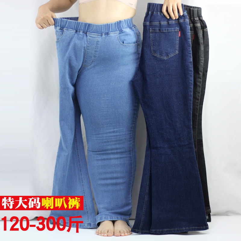 150kg Denim Flared Pants for Plus-Size Women, High-Waisted, Slimming, Stretchy Long Pants, Extra-Large Women's Denim Flared Pants