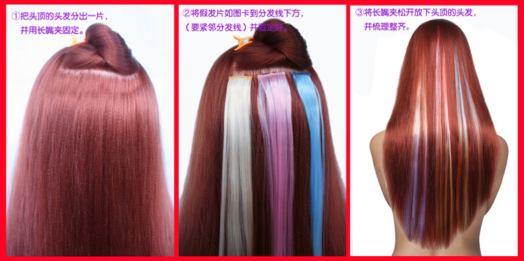 Extension cheveux - Ref 218217 Image 12