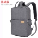 Túi đựng máy ảnh DSLR túi đeo vai nam và nữ Canon Sony micro-bag bag máy ảnh đa năng dung lượng lớn có thể đặt máy tính - Phụ kiện máy ảnh kỹ thuật số