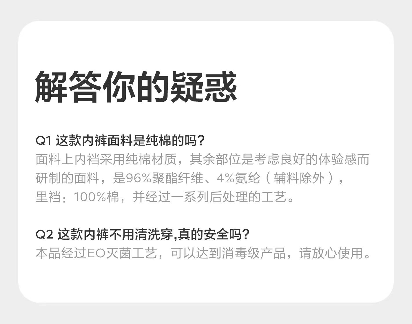 babycare一次性内裤山茶花女月子产妇高腰大码出差旅行免洗日抛裤 — 20