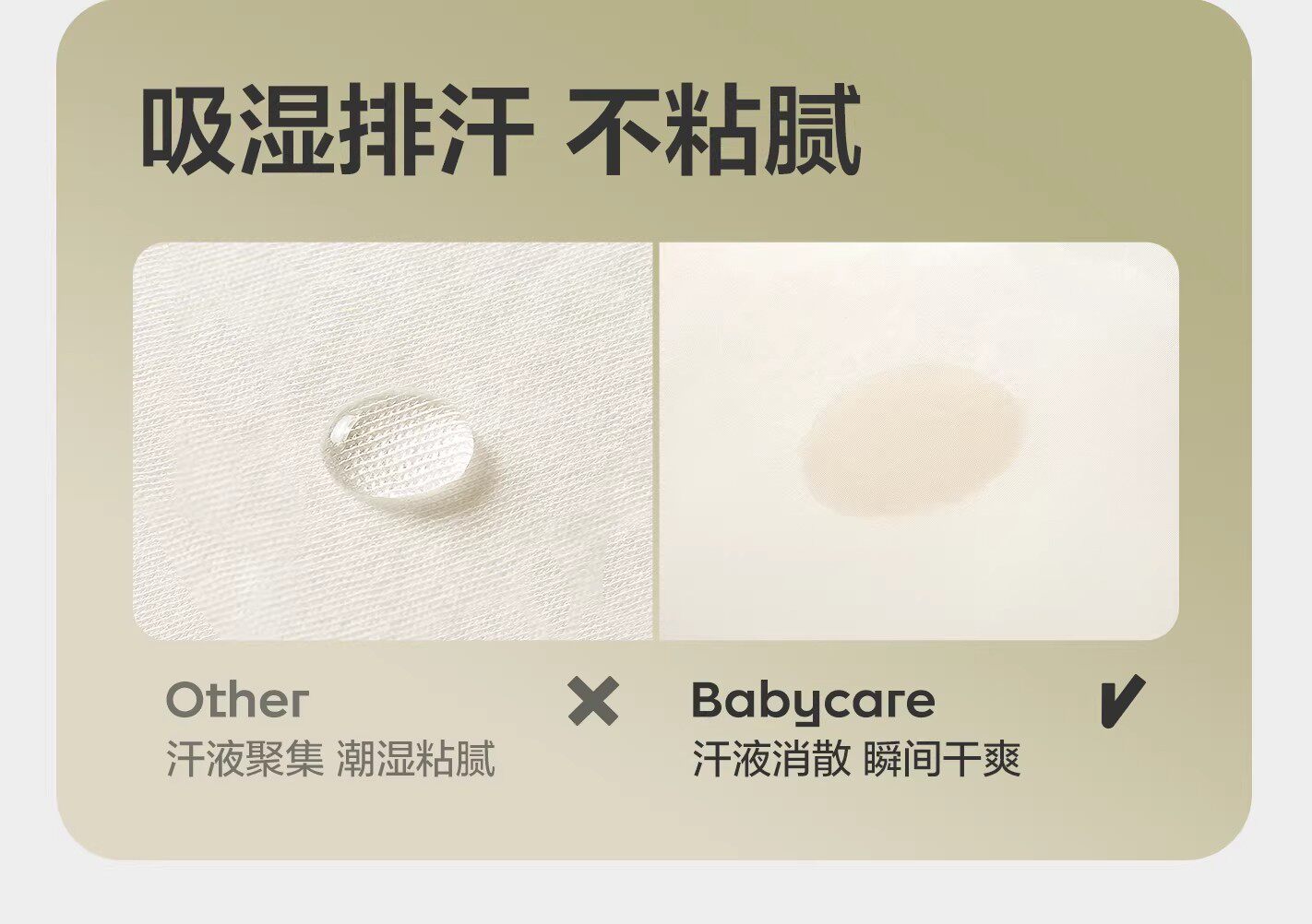 babycare一次性内裤山茶花女月子产妇高腰大码出差旅行免洗日抛裤 — 12