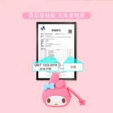 Hello kitty, маленький кошелек, силиконовая милая система хранения, подвеска