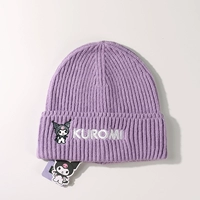 Курми фиолетовый (монохромный)