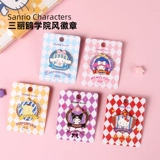 Sanrio Yukou Dog Kuromi Merti College Essence Симпатичная декоративная одежда JK Brooches