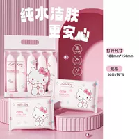 Салфетки Hello среднего размера (5 шт. в упаковке)