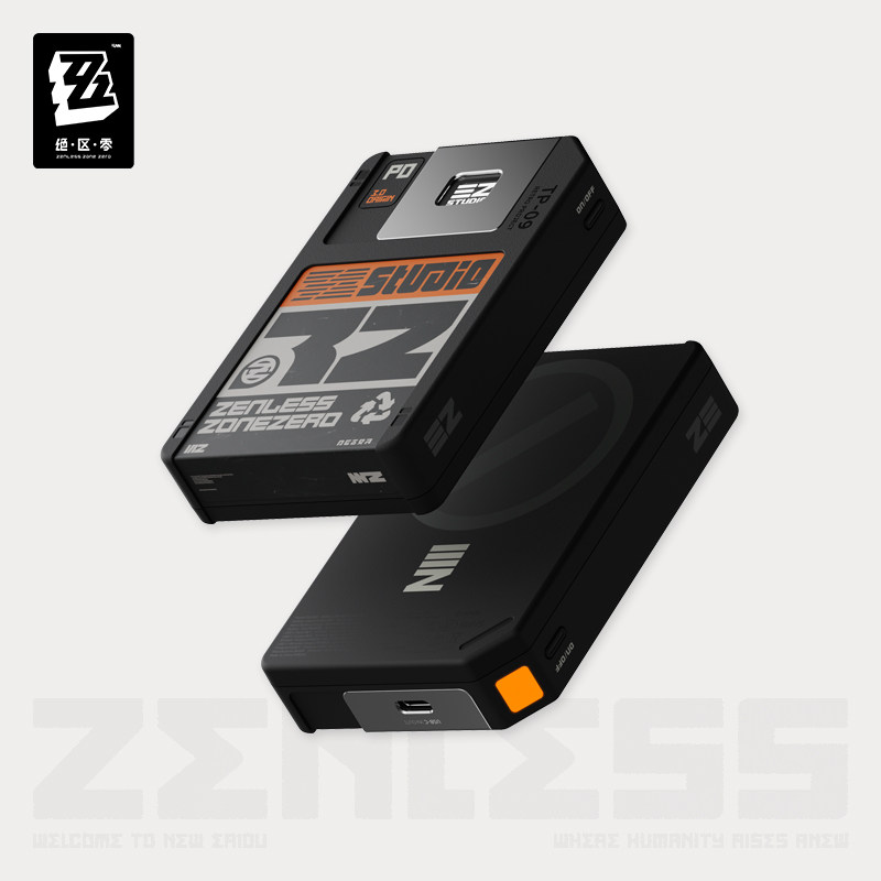绝区零三Z磁吸快充移动电源充电宝到底值不值得买？_充电宝_淘宝数码网