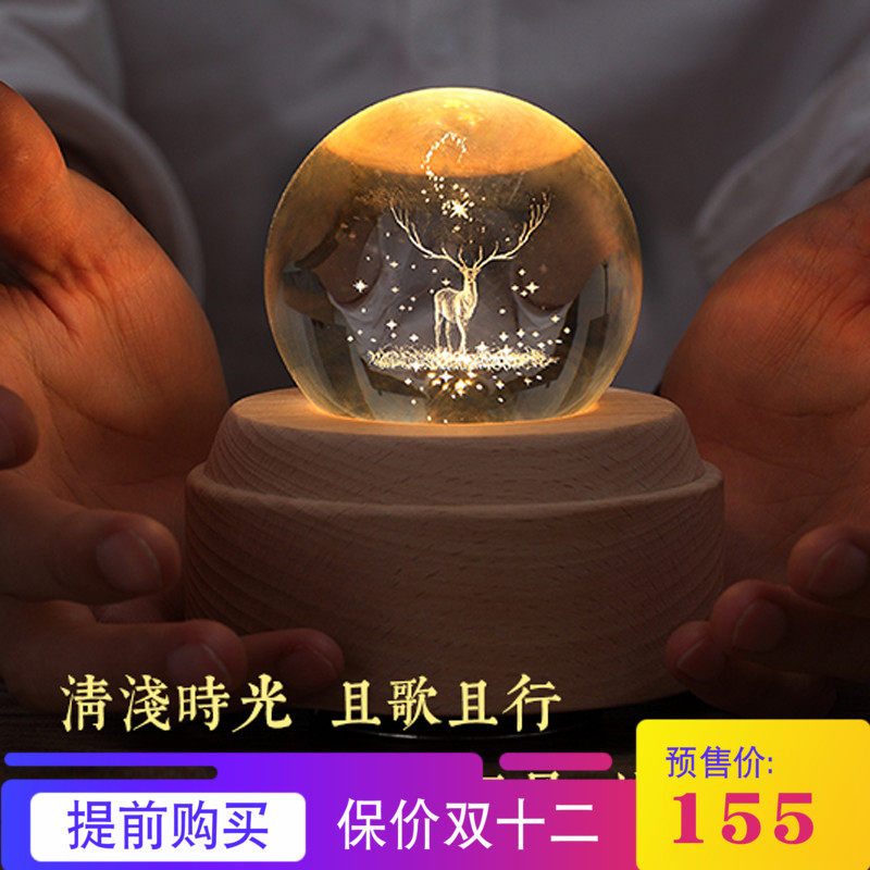 Taiwan jeancard elk crystal ball revolves Trojan four-leaf music box 8-tone box of Christmas present