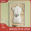 Товары от 伊莎世家旗舰店