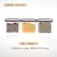 700ML*3