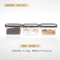 460ML*3