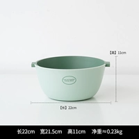 C-O Green [маленький]