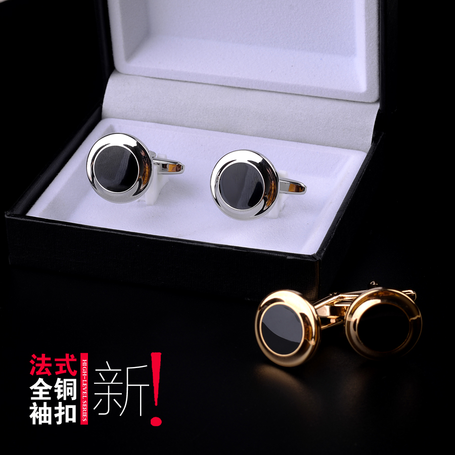 High quality cufflinks Exquisite finished products Exquisite polished French cufflinks Cuff nails Shirt cuff buckle gift boxed tide