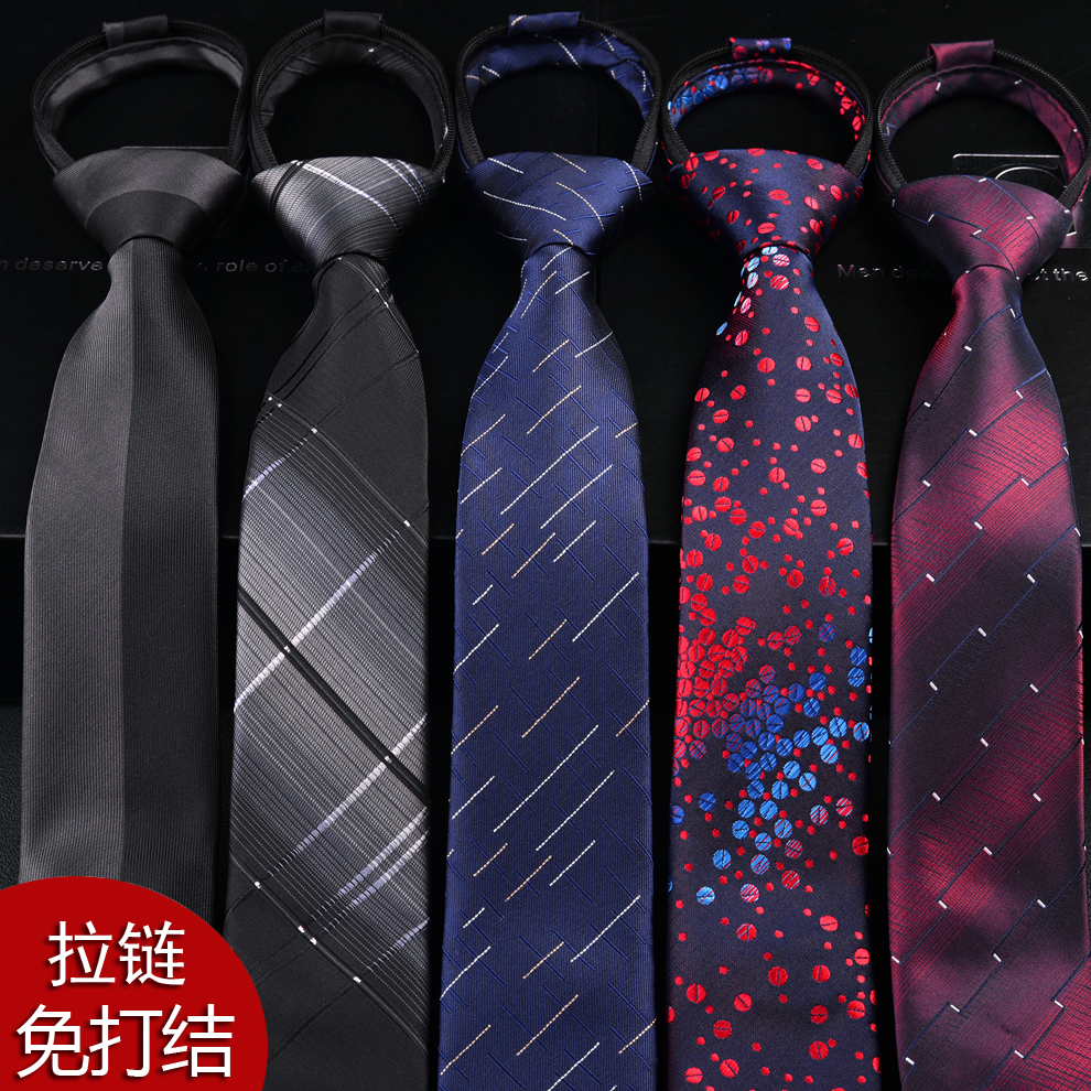 Free knot men's zipper tie fashion black work narrow tie Groom wedding business dress lazy tide