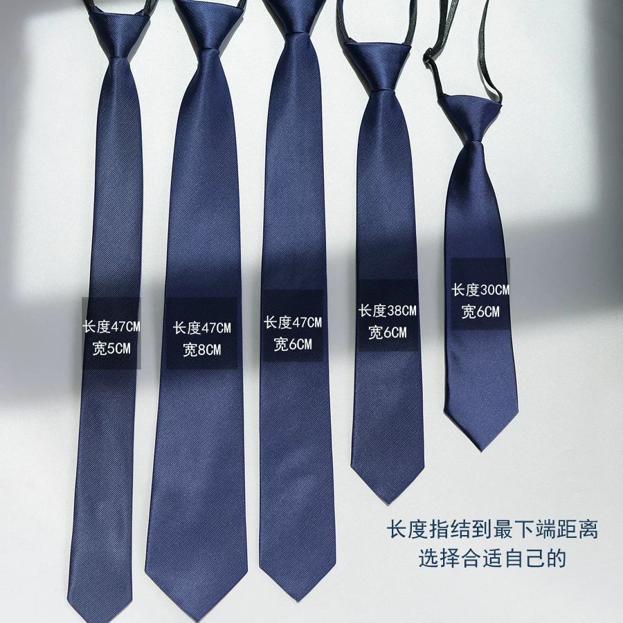 Tie Korean style, universal black, multiple lengths (47/38/30 cm) and width/zip options