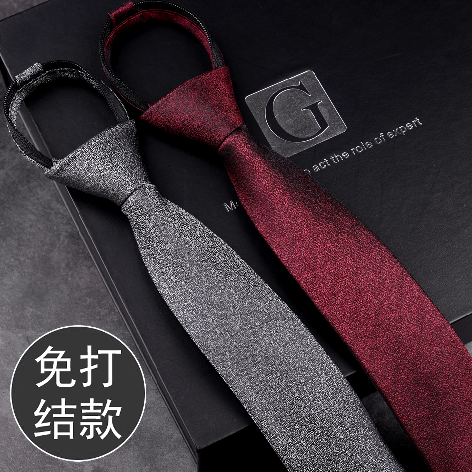Easy-to-pull tie positive dress Business 6cm to work for work Lac-style Korean version of the new groom Red sloth man marries
