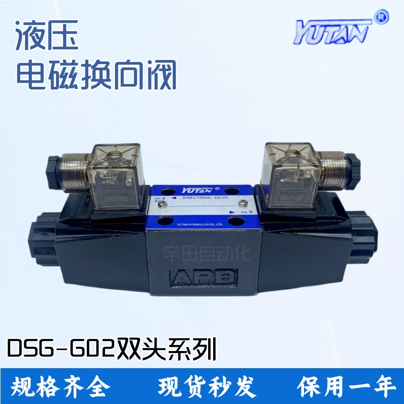 Van điện từ thủy lực DSG-G02-3C2//3C3/3C4/3C6/AC220V DC24V Đài Loan Yutian YUTAN van chia dau thuy luc van từ thủy lực