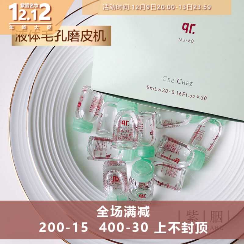淘宝网美国站