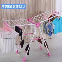 Multi-function smart airfoil folding dryer rack for clothes