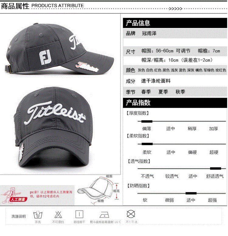 Шляпа крана железной метка_03