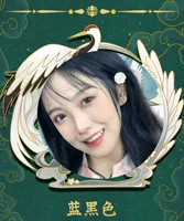 Голубовато-черный