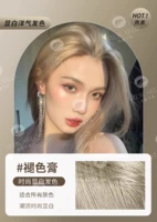 ❦Fading Cream Купите 1 коробку и получите 1 коробку в подарок.