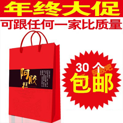 Handmade Colli Colli rice cake Handbags Sub-bags Packaging Boxes Sub Hand Bags Adhesive Labels Plastic Boxes