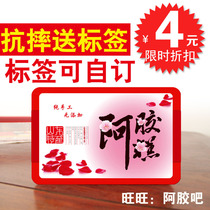 Anti-fall manual Bulk Hide Gelatin Cream Packaging Box Finished Transparent Plastic Case Gift Box Empty box adhesive label