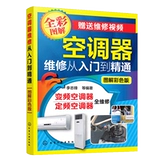 榧 榧  故 故 故 淦 淦 淦 嫡 嫡 嫡 嫡 抻 抻 抻 ∽ ∽ ∽ ∫ 矣 矣 缙餍 蘩硖 蘩硖 缙餍 蘩硖 蘩硖 矣 矣 獠 獠 獠 獠 獠獠 獠 獠 矣 矣
