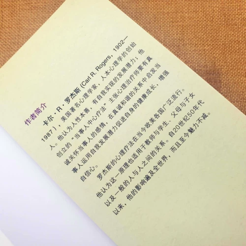 男 男 鋈 鋈 鋈 碇 碇 碇    r.