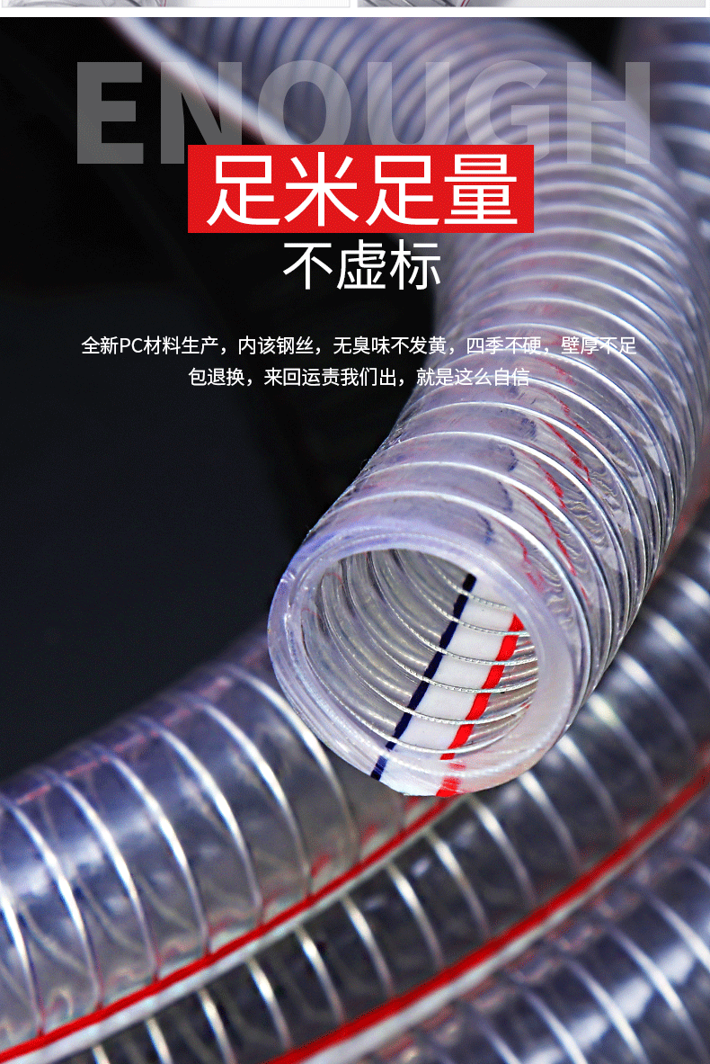 măng xông nối ống hdpe ống thép PVC chịu được nhiệt độ cao ống nhựa dày ống thép ống dẫn nước trong suốt ống chịu dầu ống chân không phụ kiện ống nhựa pvc co ống nhựa