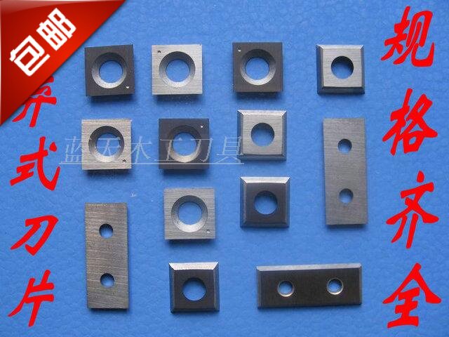 Woodworking machinery machine clip alloy planer discarded alloy blade automatic edge banding machine blade finishing blade