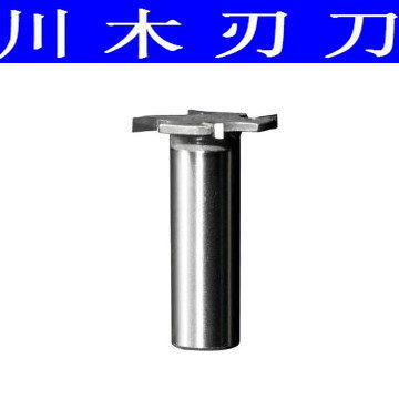 Chuanmu blade knife Chuanmu T-type knife T-type knife pull slot knife 1602 with handle slot knife electric wood milling slot knife Chuanmu brand