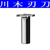 Chuanmu blade knife Chuanmu T-type knife T-type knife pull slot knife 1602 with handle slot knife electric wood milling slot knife Chuanmu brand