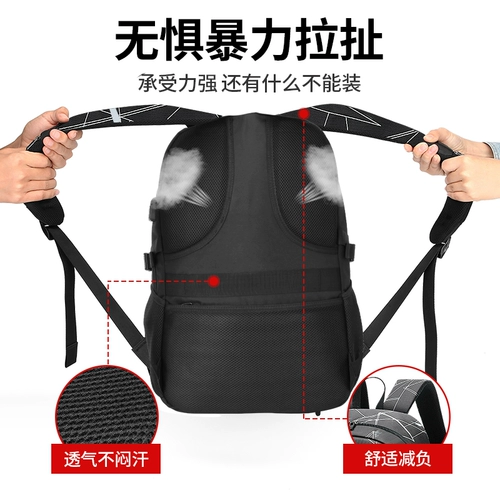 Рюкзак, ранец, для средней школы, подходит для подростков, защита позвоночника