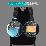 Ранец, вместительный и большой рюкзак для мальчиков, для средней школы, надевается на плечо