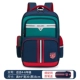 Royal Blue Green Large [4-6 Grade] 2227 (два стрельба два