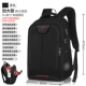 Черное увеличение 2130 -х годов