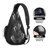 巴朗 Нагрудная сумка, спортивная сумка через плечо, сумка на одно плечо, трендовый рюкзак