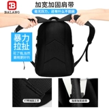 Школьный рюкзак со сниженной нагрузкой, вместительная и большая сумка через плечо, для средней школы, защита позвоночника