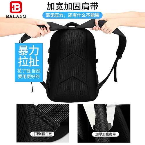 Школьный рюкзак со сниженной нагрузкой, вместительная и большая сумка через плечо, для средней школы, защита позвоночника