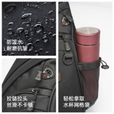 巴朗 Нагрудная сумка, спортивная сумка через плечо, сумка на одно плечо, трендовый рюкзак