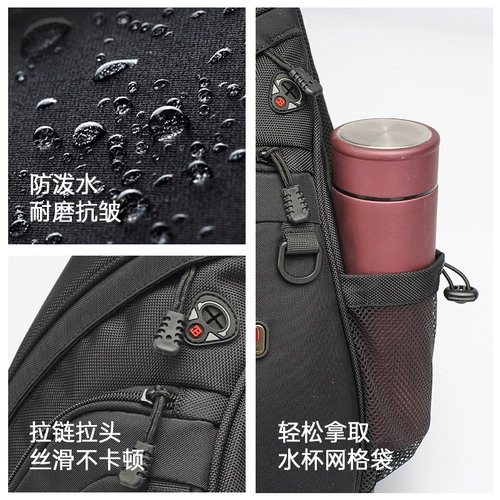 巴朗 Нагрудная сумка, спортивная сумка через плечо, сумка на одно плечо, трендовый рюкзак