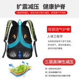 Ранец, вместительный и большой рюкзак для мальчиков, для средней школы, надевается на плечо