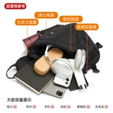 巴朗 Нагрудная сумка, спортивная сумка через плечо, сумка на одно плечо, трендовый рюкзак