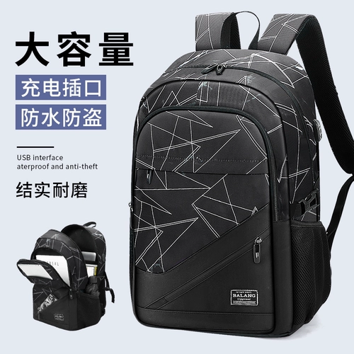 Рюкзак, ранец, для средней школы, подходит для подростков, защита позвоночника