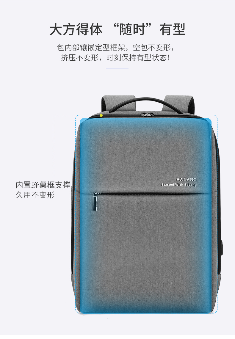 背包男士双肩包大容量商务旅行时尚潮流书包大学生15.6寸14电脑包